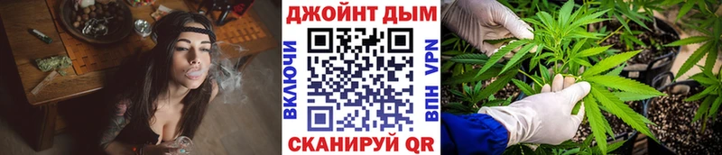 Где купить Кимры Бошки Шишки  НБОМе  ГАШИШ  Меф 