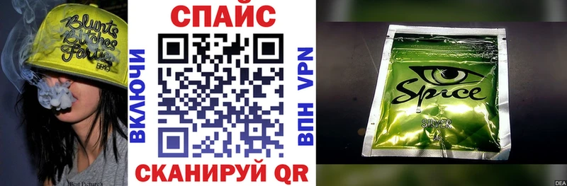Бутират BDO 33%  Кимры 