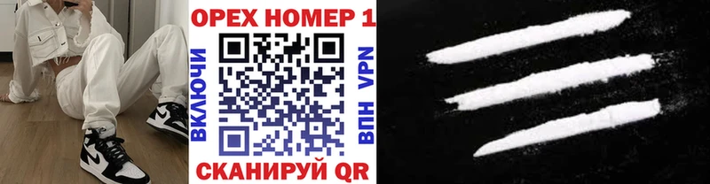 mega как войти  Кимры  COCAIN 99% 