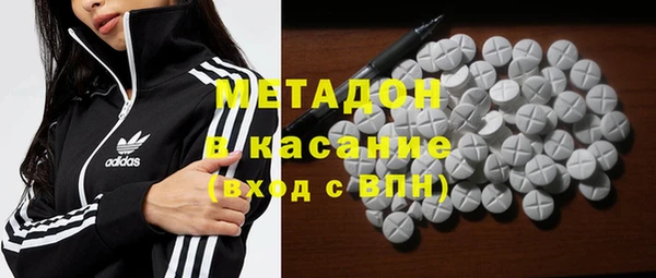 хмурый Алзамай