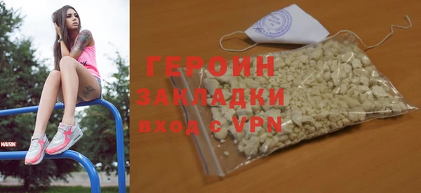не бодяженный Ростов