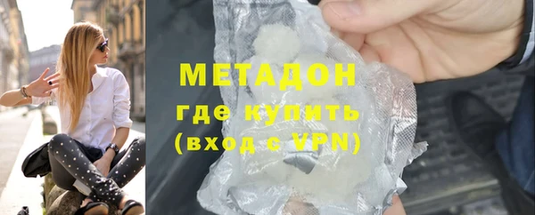хмурый Алзамай
