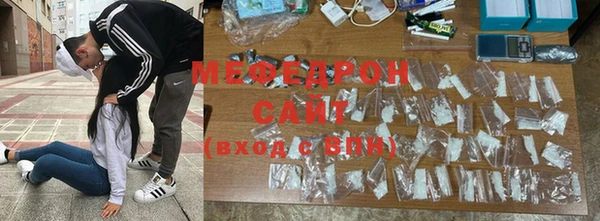 хмурый Алзамай