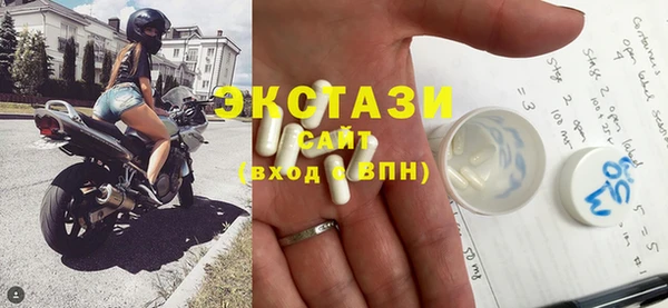 синтетический гашиш Алексеевка