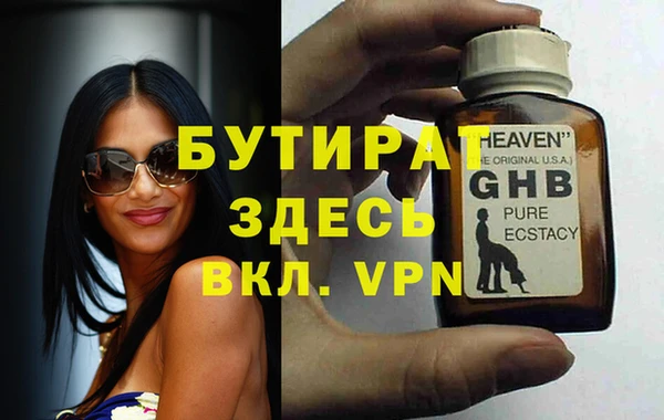 не бодяженный Ростов
