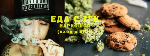каннабис Алексин
