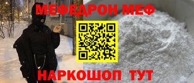 MDMA Premium VHQ Кунгур