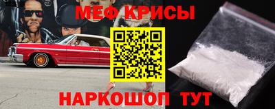 MDMA Premium VHQ Кунгур