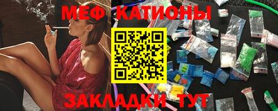 таблы Кулебаки
