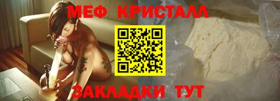 MDMA Premium VHQ Кунгур
