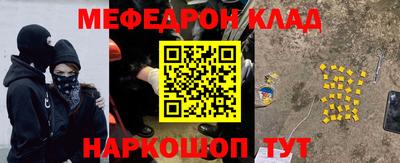 MDMA Premium VHQ Кунгур