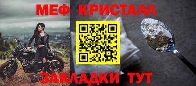 MDMA Premium VHQ Кунгур