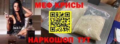 таблы Кулебаки