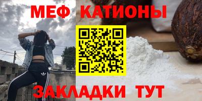 таблы Кулебаки