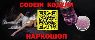MDMA Кумертау
