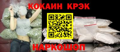 MDMA Кумертау