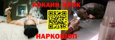 MDMA Кумертау