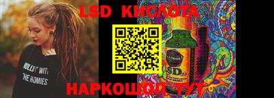 MDMA Premium VHQ Кунгур
