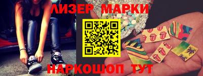 MDMA Premium VHQ Кунгур