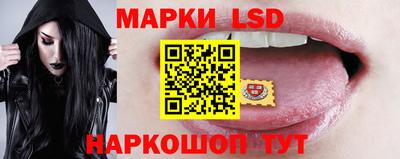 MDMA Кумертау