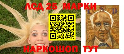 таблы Кулебаки