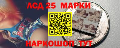 MDMA Кумертау