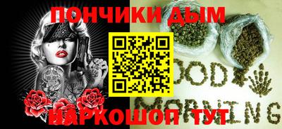 MDMA Premium VHQ Кунгур