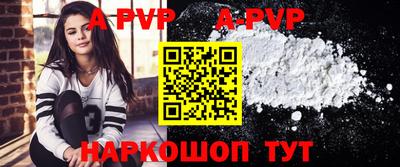 таблы Кулебаки