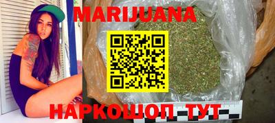 MDMA Premium VHQ Кунгур