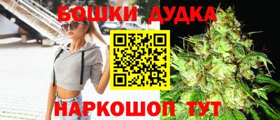 таблы Кулебаки