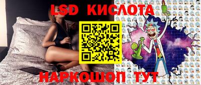 таблы Кулебаки