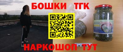 таблы Кулебаки