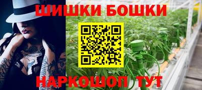 MDMA Кумертау