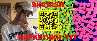 таблы Кулебаки