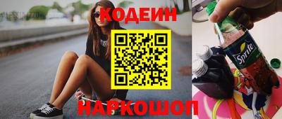 MDMA Premium VHQ Кунгур