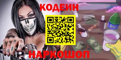 таблы Кулебаки
