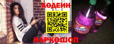 таблы Кулебаки