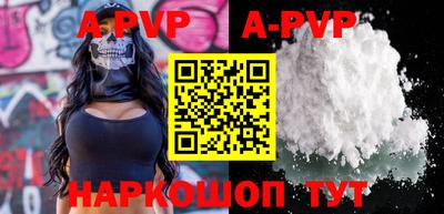MDMA Premium VHQ Кунгур