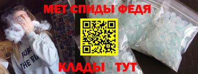 таблы Кулебаки
