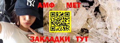 MDMA Premium VHQ Кунгур