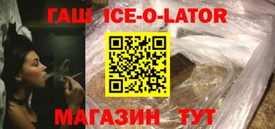MDMA Premium VHQ Кунгур