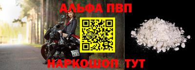 MDMA Кумертау