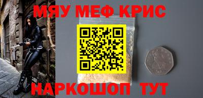 таблы Кулебаки