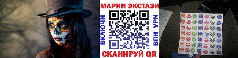 hydra зеркало  Кимры  Марки N-bome 1,5мг  цена  