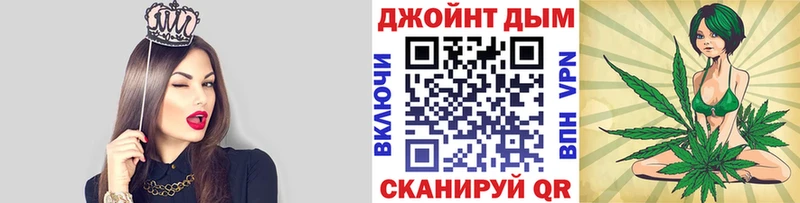 где найти   Кимры  Бошки марихуана конопля 
